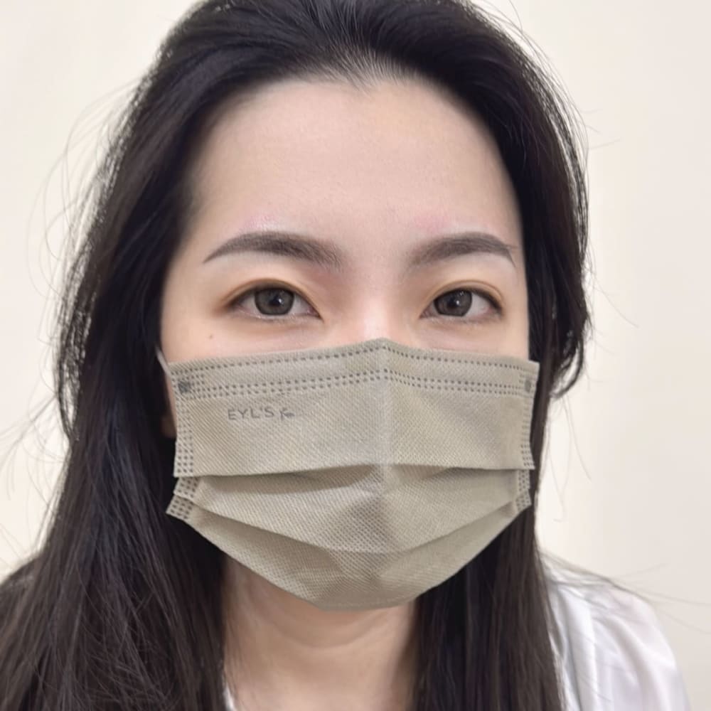 霧眉