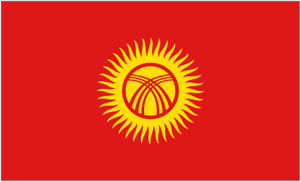 Logo Kyrgyz Republic