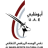 Al Wahda