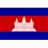 Cambodia