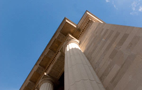 Upward view of a courthouse