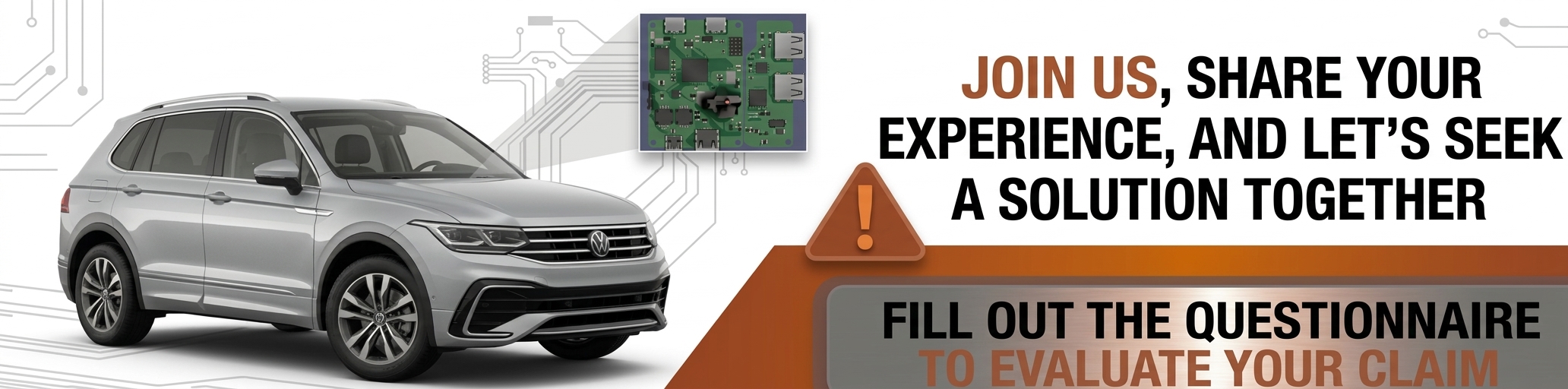 Volkswagen Tiguan BCM Software Defect Questionnaire