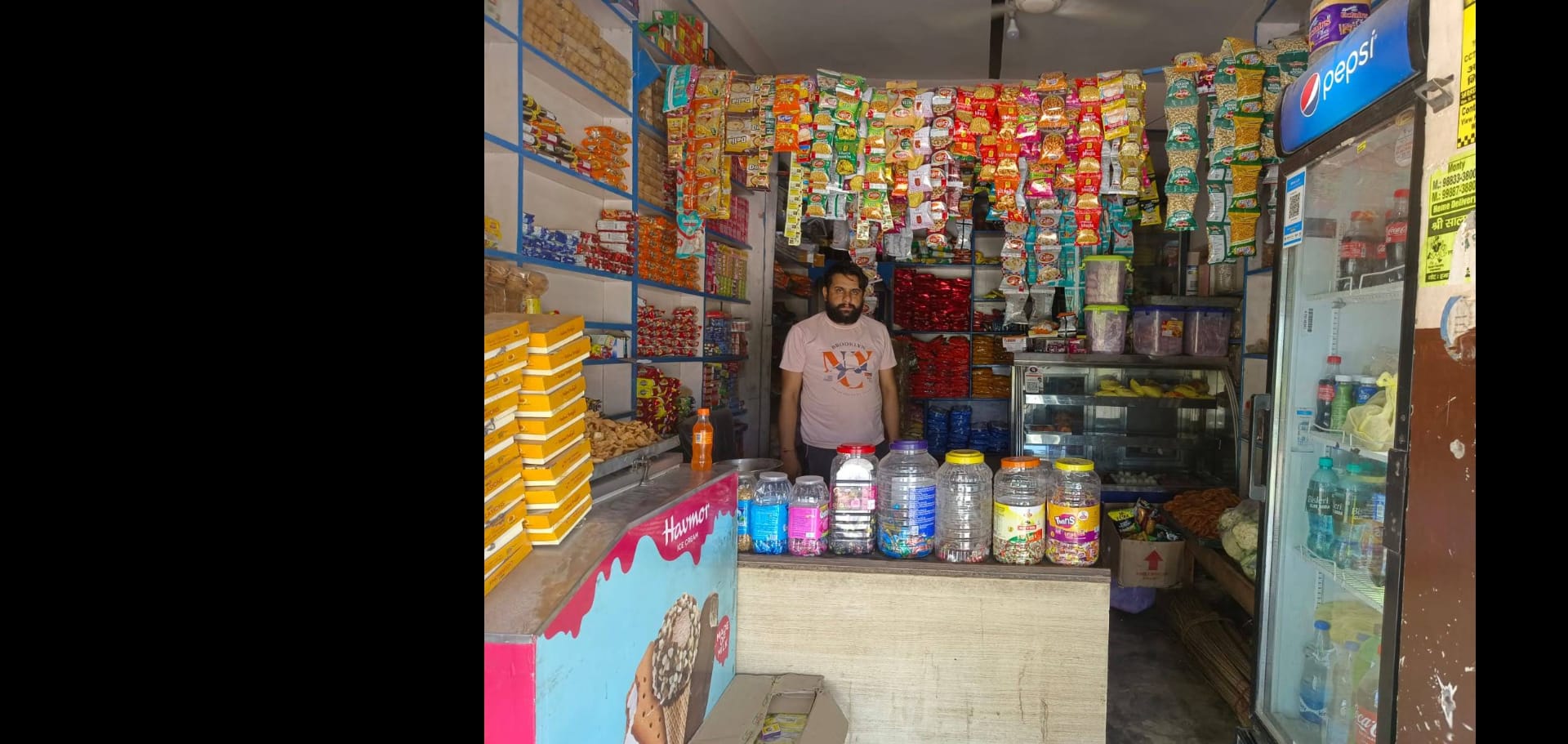 Aarav kiryana store - Main View in Punjab