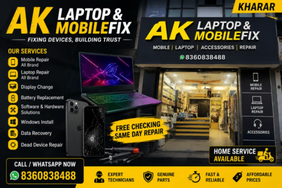 AK Laptop&mobilefix  - Main View in Punjab