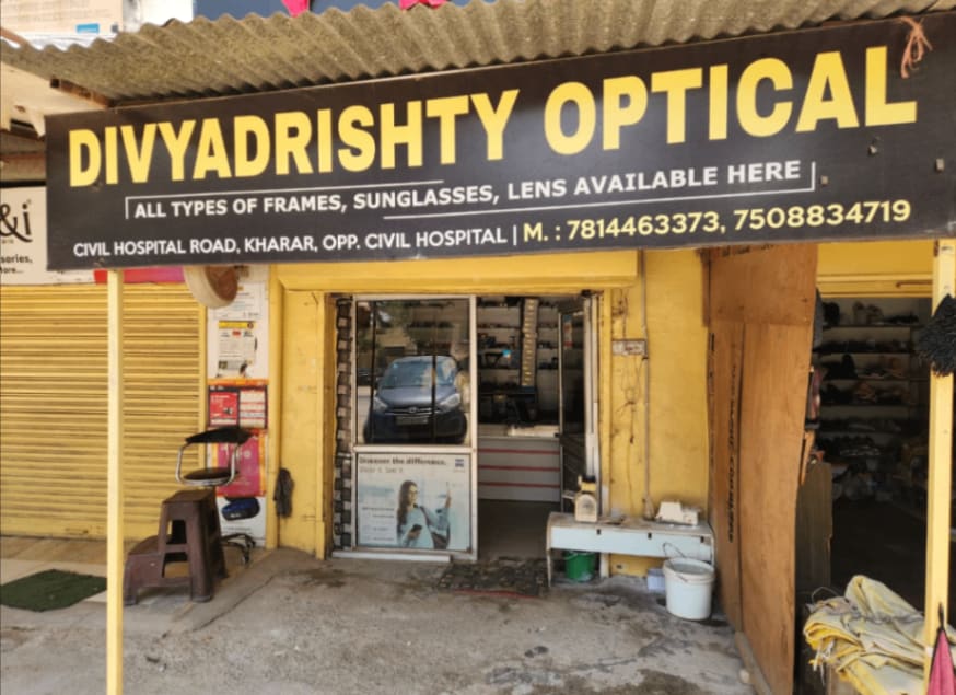 DIVYADRISHTY OPTICAL - Top Optical Stores in Kharar - Main View