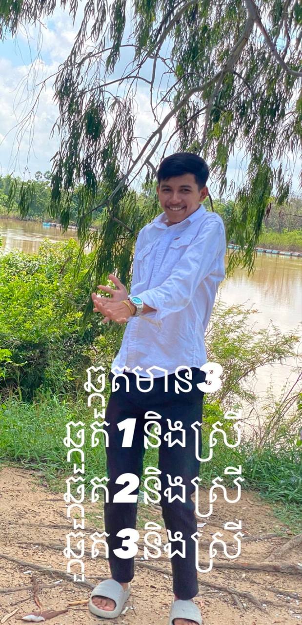 កាវក្បាលឆ្កែសុទ្ធ