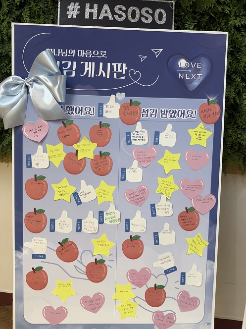 KakaoTalk_20260722_225222849_01_pvt6cp.jpg