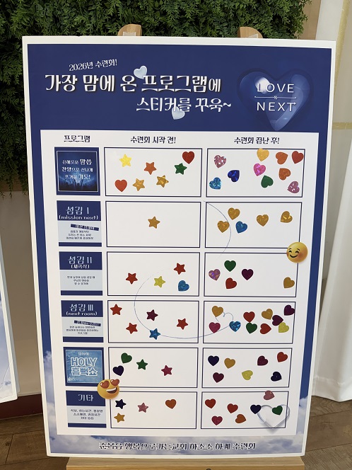 KakaoTalk_20260722_225420143_z5bsud.jpg