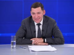Евгений Куйвашев в прямом эфире ответил на вопросы жителей Нижнего Тагила и Свердловской области