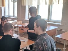«Могучая кучка» СГФ: тренировка перед важным стартом