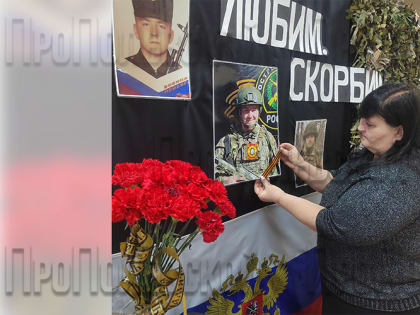 Полевчанин Андрей Юшков награждён орденом Мужества посмертно