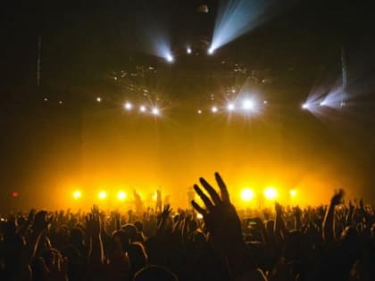 Екатеринбург получит 38 млн рублей на фестиваль Ural Music Night