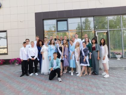 На перекрестке дорог