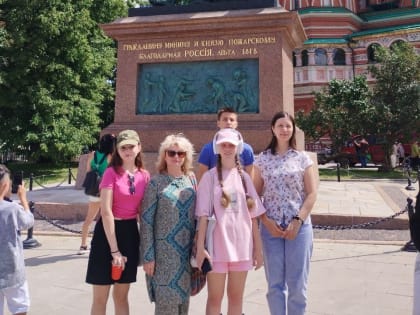 Путешествие гимназистов. Часть 3
