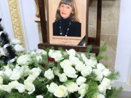 В Берёзовском простились с бойцом ЧВК «Вагнер» Денисом Филимоновым