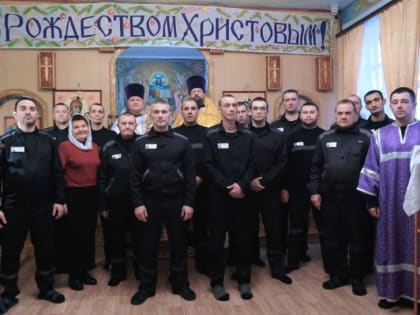 Рождественское слово иерея Александра Берëзова