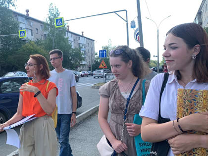 Узнать любимый город с другой стороны!