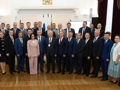 Капсула времени, иностранные делегации, торжественное собрание. Екатеринбург принимает поздравления