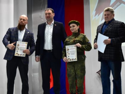 «Единый День Юнармии» состоялся в Тавдинском городском округе