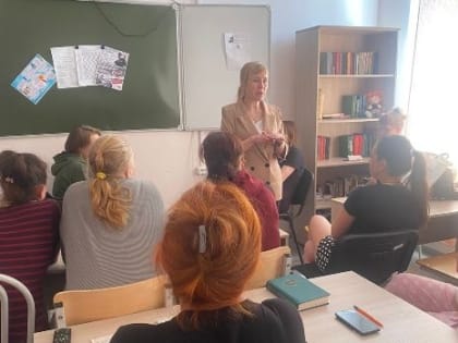 Психолог ИК-6 провела с осужденными женщинами из тагильского исправцентра занятие по профилактике зависимостей