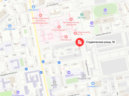 Здания НИИ напротив роддома во Втузгородке снесут ради "развития территории"