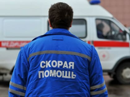 Скорая в цифрах