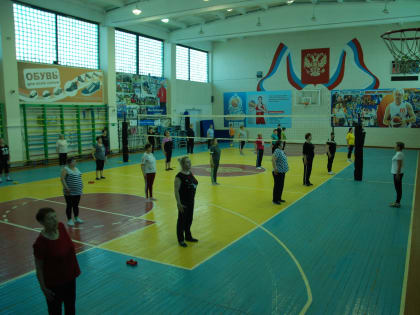 Движение – пища для жизни