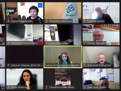 «Час с Минэкономразвития»: о НКО, волонтерах, благотворительности и не только