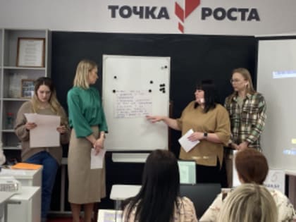 В Лесном проходит городской конкурс профессионального мастерства педагогов «Признание»