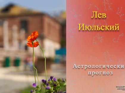Глядя на себя в зеркало 9 июня, не спешите отфотошопить своё лицо, на нем уже и так много написано
