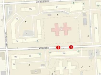 В Берёзовском на сутки перекроют участок улицы Исакова