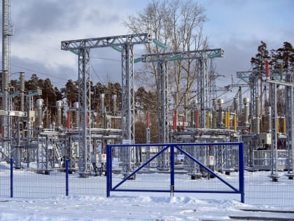 В Свердловской области РЭК снизила тарифы на электроэнергию