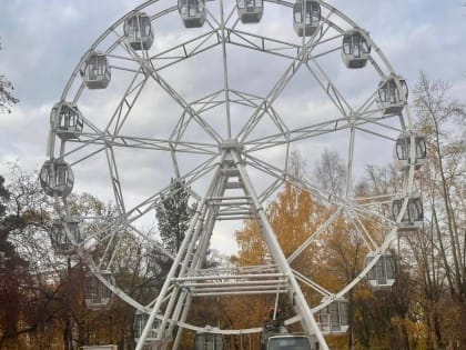 В Летнем парке Уралмаш открыли колесо обозрения