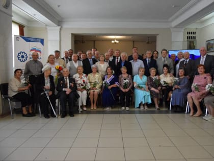 Алексей Орлов наградил пары, прожившие в браке 50 лет