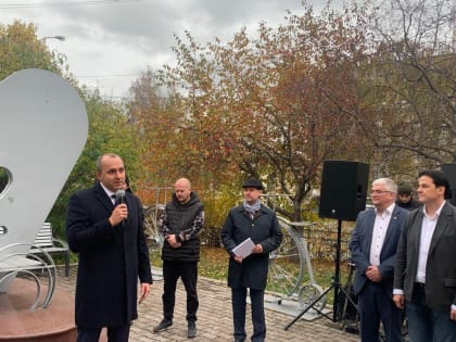 Торжественное вручение знака отличия "Совет да Любовь", парам, отметившим свой золотой юбилей