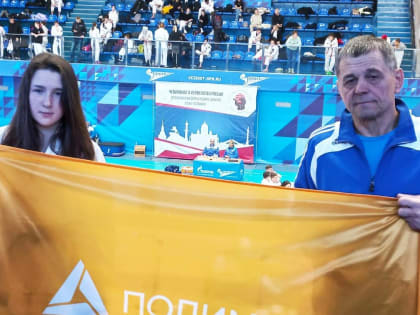 Спортсменка из Краснотурьинска стала призером первенства России по джиу-джитсу