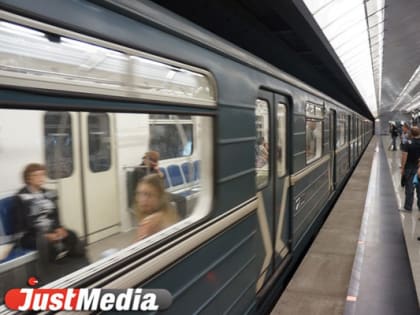 Куйвашев дал первое важное поручение по второй ветке метро после заявления Путина