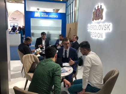 Центр поддержки экспорта СОФПП принимает заявки от бизнеса на участие в «ИННОПРОМ. Центральная Азия» в Узбекистане