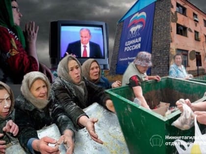 А КТО ТОГДА ВИНОВАТ?