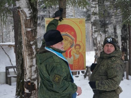 Молебен в полевых условиях