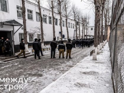 ​​​​​​​С фонда «Русь сидящая» взыскали судебные издержки за процесс с ИК-13 Нижнего Тагила