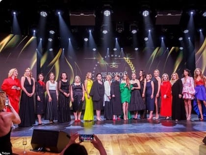 Форум, посвященный развитию женского предпринимательства, пройдёт в рамках премии «Деловой престиж»