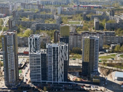 В Свердловской области за 5 месяцев ввели почти миллион квадратных метров жилья