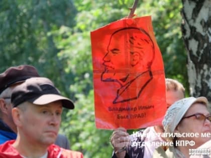 Первые в России