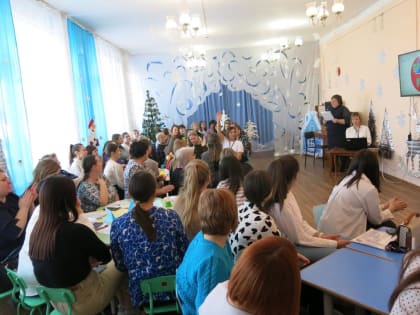 Семинар по сознательному родительству