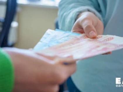 Рост зарплат пообещали свердловчанам в областном правительстве