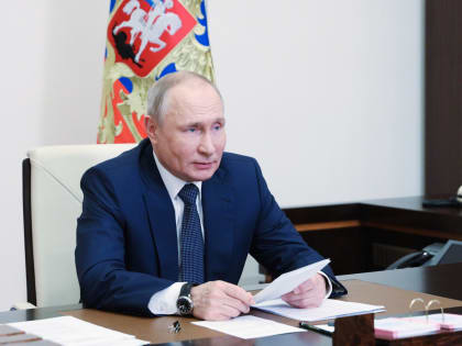 Поздравление Святейшего Патриарха Кирилла Президенту России В.В. Путину с Днем Крещения Руси