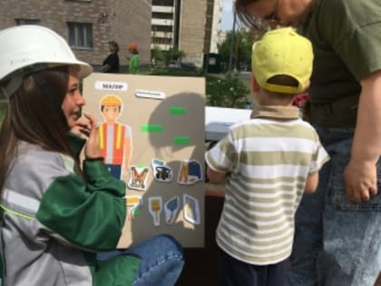 Праздники двора для жителей многоквартирных домов