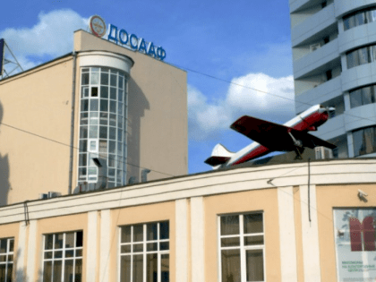 Главой свердловского ДОСААФ избран полковник Юрий Яночкин