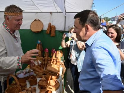 Молочные реки в Городе мастеров